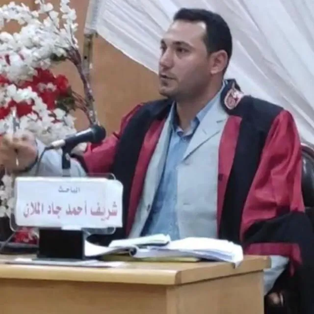 د. شريف الملان